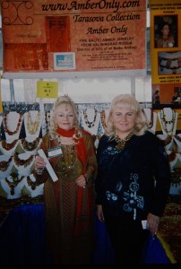 Karisma with her friend from Russia at Tucson.